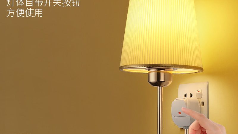 家用LED灯泡流明亮度多少才算合适？**