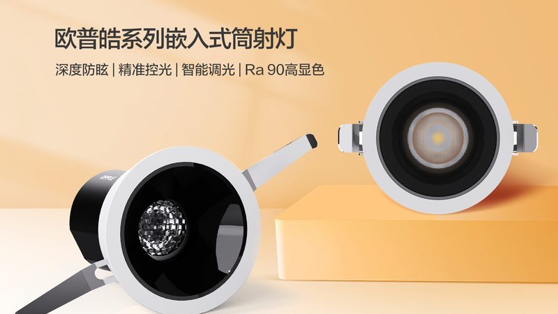 景观照明灯具，如何选择厂家直销的性价比之选？**